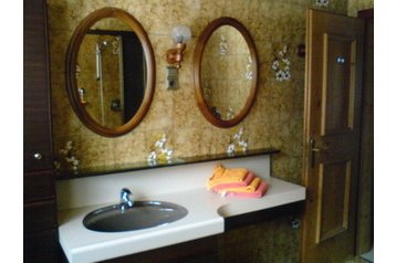 Austrija Privát Sankt Martin bei Lofer, Eksterijer